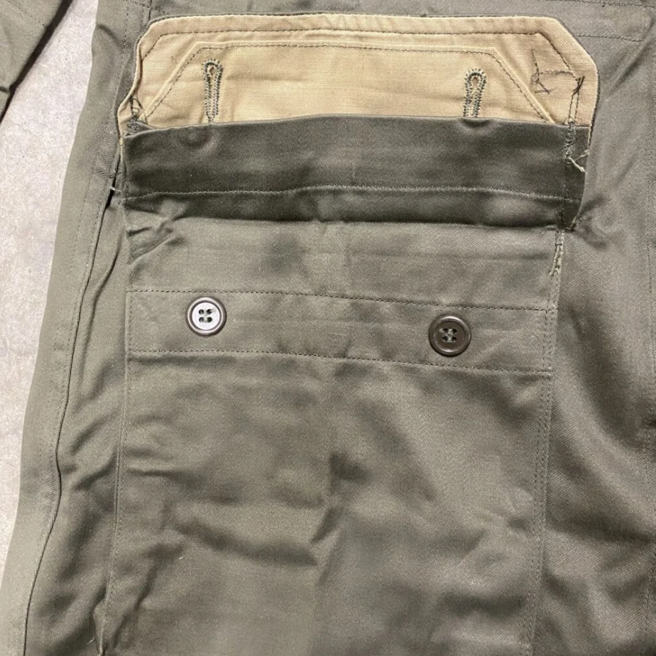Veste M64 Surplus Armée Française