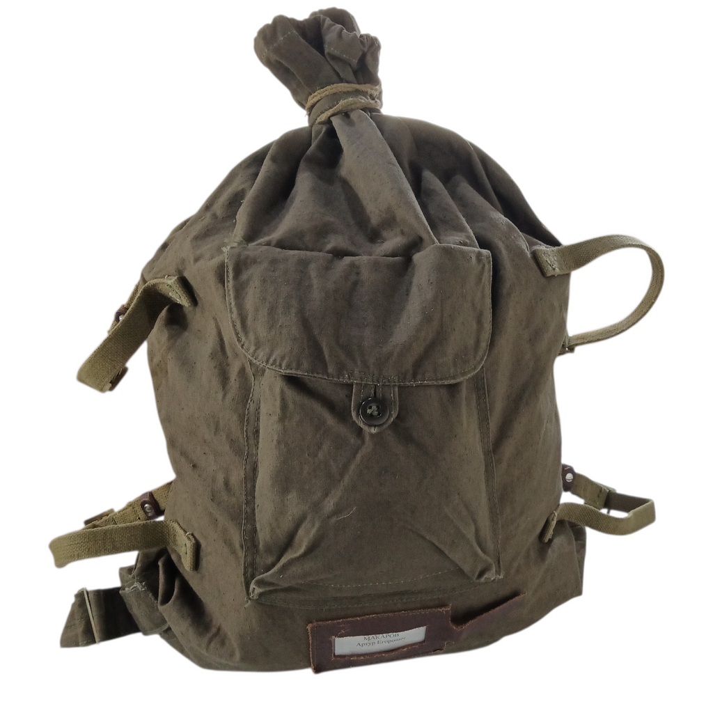 Sac à dos (Veshmeshok) de l'Armée Russe années 80